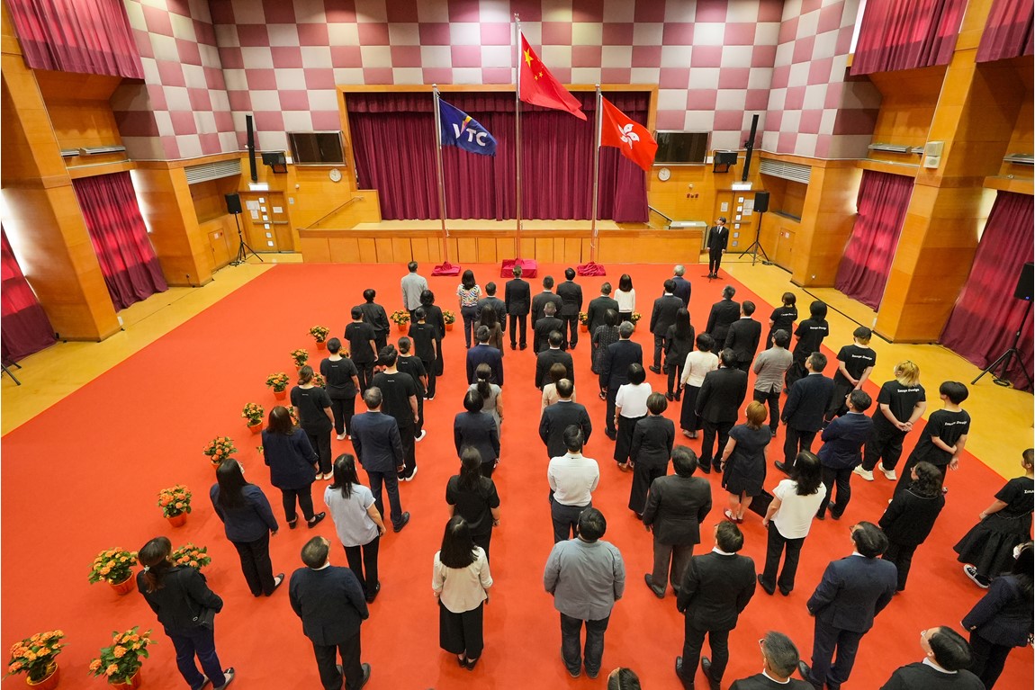 VTC holds Flag Raising Ceremony to celebrate the 26th Anniversary of the establishment of the HKSAR Image 2