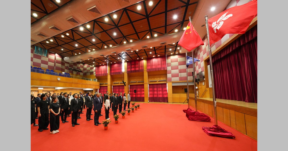 VTC holds Flag Raising Ceremony<br />to celebrate the 26th Anniversary of the establishment of the HKSAR<br />