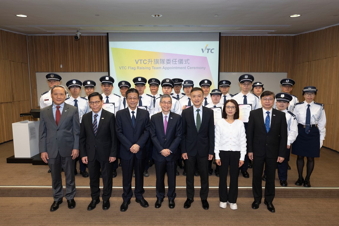 VTC-holds-Flag-Raising-Ceremony-to-welcome-2024-29-Dec-2023-2