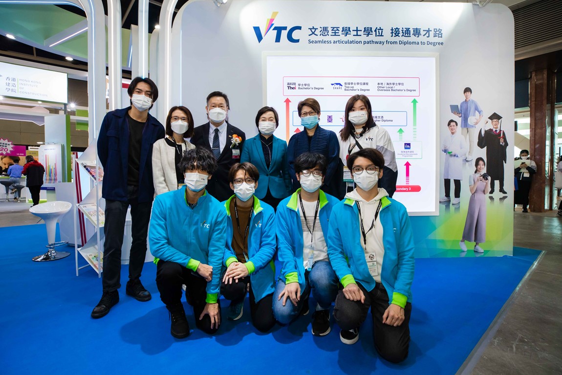 VTC-participates-in-Education-&-Careers-Expo-2023-Secretary-for-Education-tours-VTC-Booth-to-view-applied-technological-projects-co-developed-by-teachers-and-students-2-Feb-2023-02