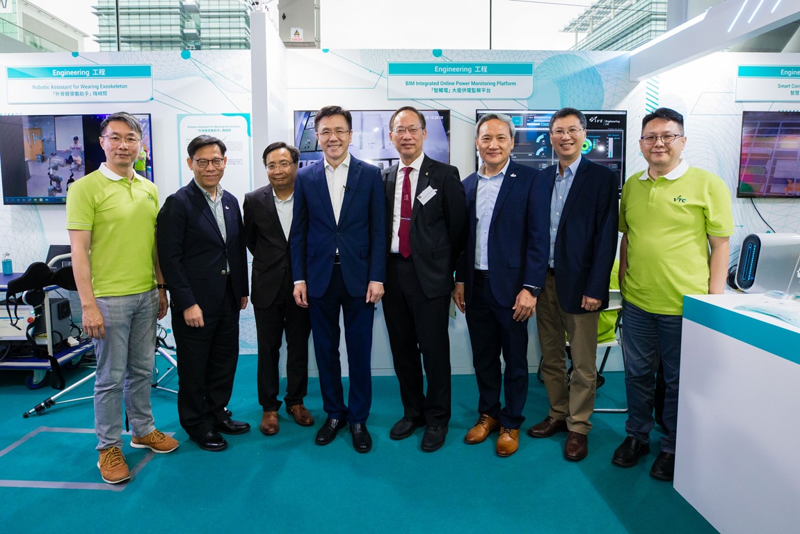 VTC showcases I&T projects to promote smart living at InnoCarnival 2023-28-Oct-2023-Photo 01