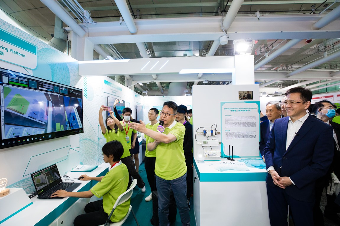 VTC showcases I&T projects to promote smart living at InnoCarnival 2023-28-Oct-2023-Photo 02