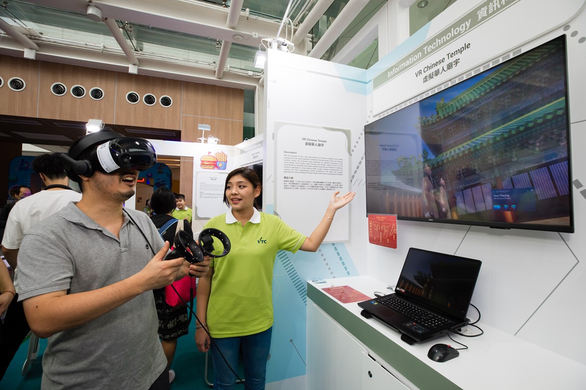 VTC showcases IT projects to promote smart living at InnoCarnival 2023 Image 5
