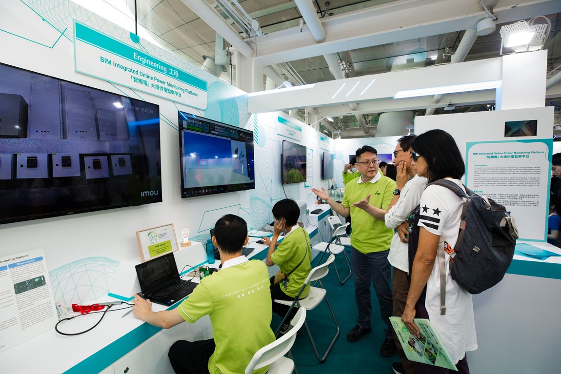 VTC showcases I&T projects to promote smart living at InnoCarnival 2023-28-Oct-2023-Photo 07