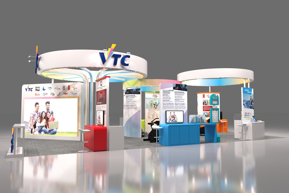 VTC-to-participate-in-Education-&-Careers-Expo-2023-showcasing-I&T-projects-and-highlighting-the-fun-of-skills-18-Jan-2023-01