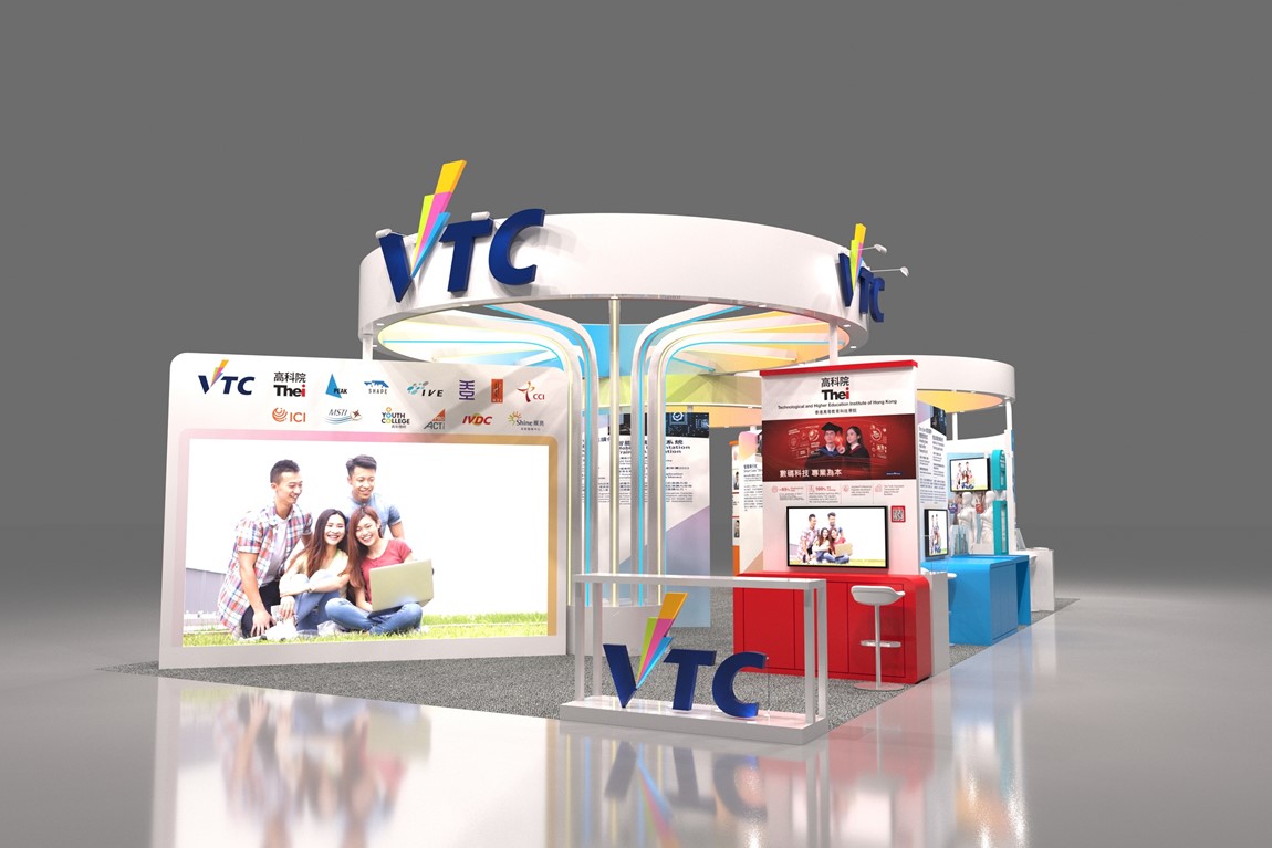 VTC-to-participate-in-Education-&-Careers-Expo-2023-showcasing-I&T-projects-and-highlighting-the-fun-of-skills-18-Jan-2023-02