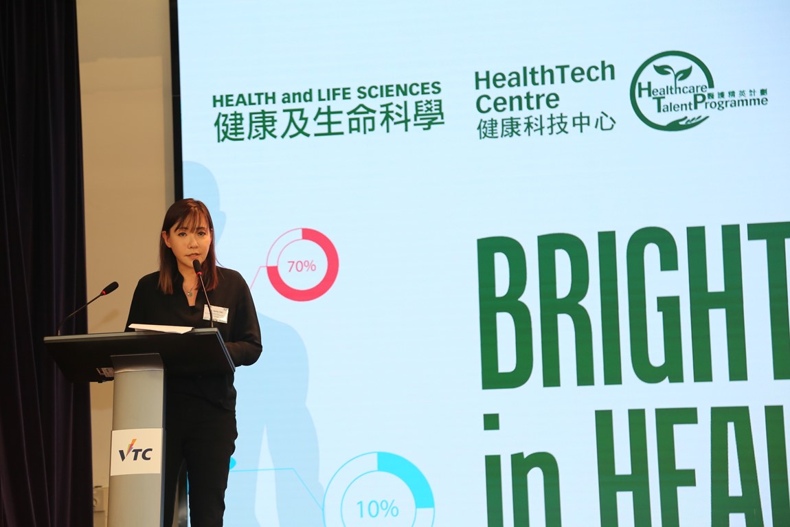 Vocational Training Council and J.P. Morgan join hands to nurture Future Healthcare Talent Image 3