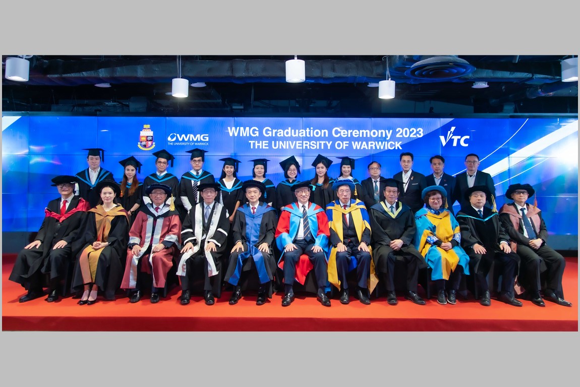 華威大學WMG畢業典禮頒授碩士學位<br />工業院士榮譽表揚工業界傑出人士<br />