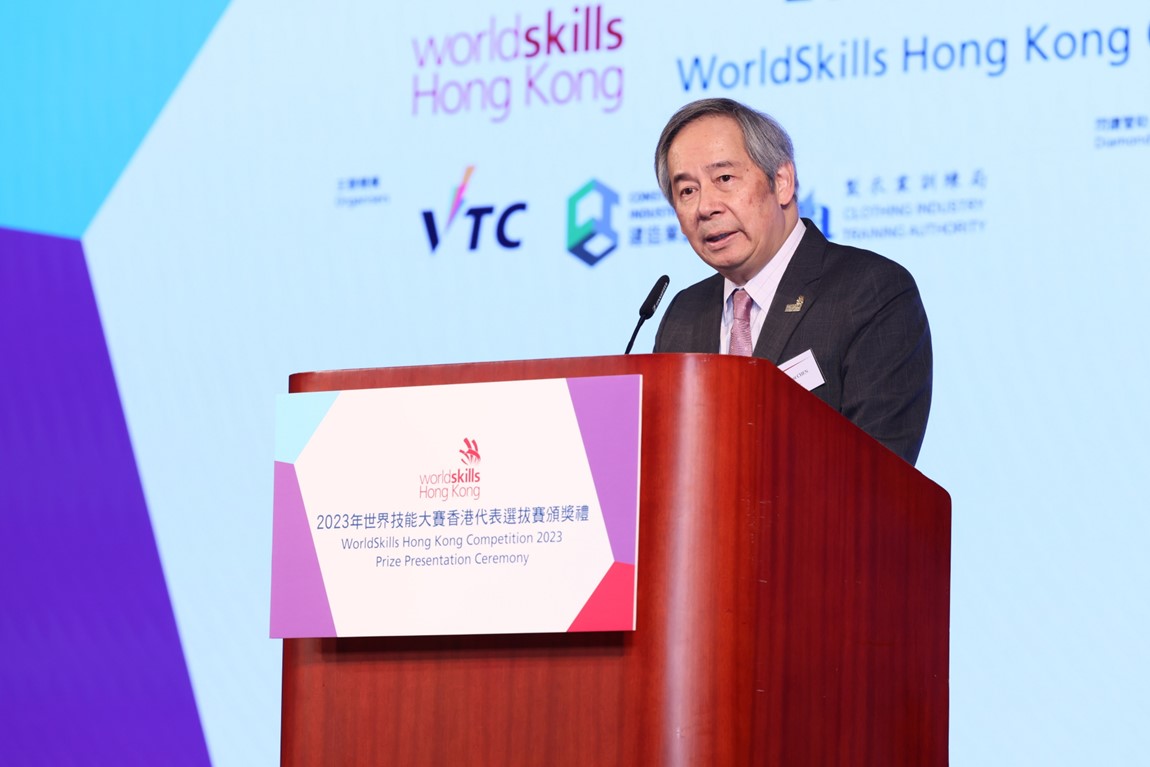 WorldSkills Hong Kong Competition 2023-26-Nov-2023-2