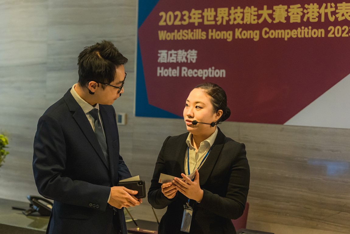 WorldSkills Hong Kong Competition 2023-26-Nov-2023-3