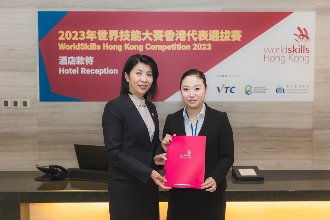 WorldSkills Hong Kong Competition 2023-26-Nov-2023-4