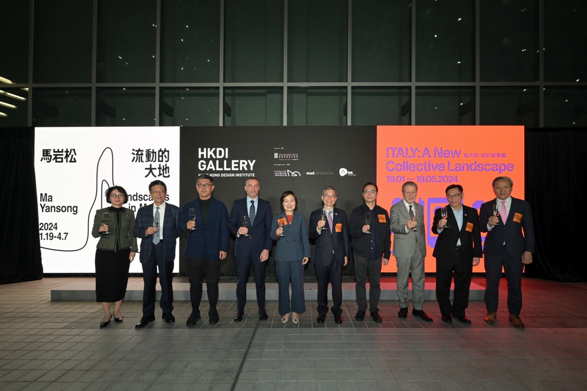 HKDI-Gallery-2024-Flagship-Design-Exhibitions-22Jan-2024-4