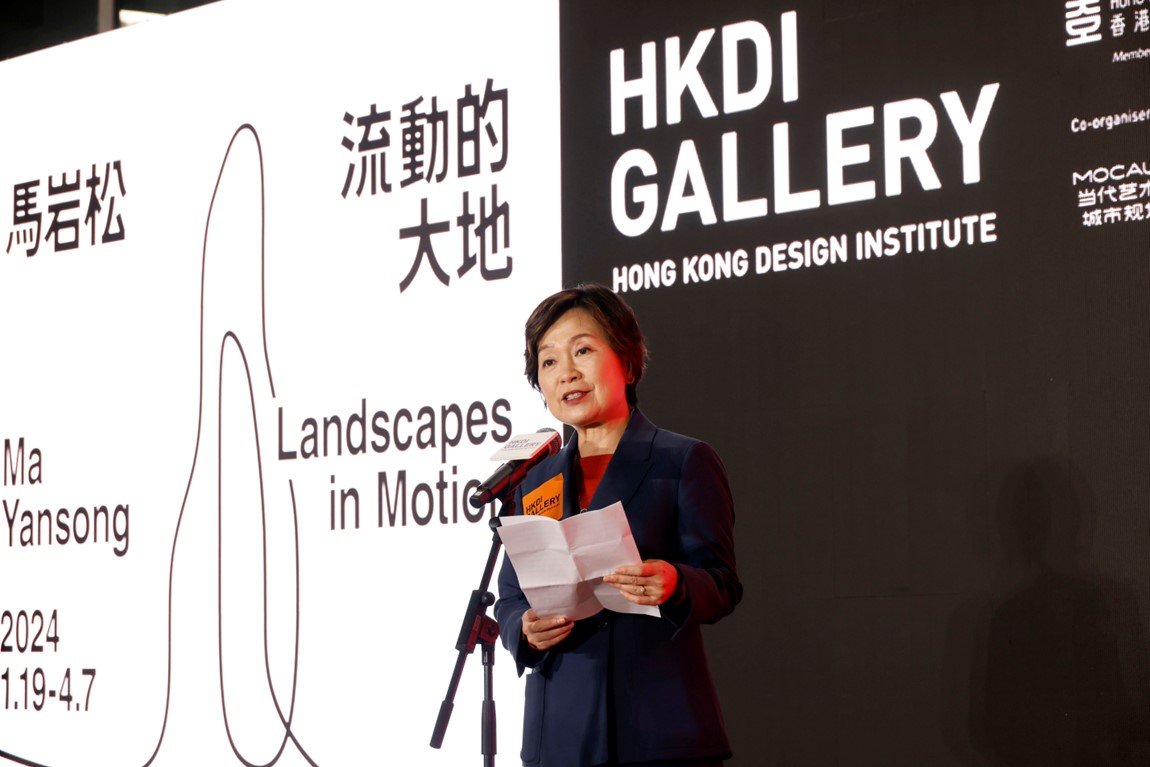 HKDI-Gallery-2024-Flagship-Design-Exhibitions-22Jan-2024-5