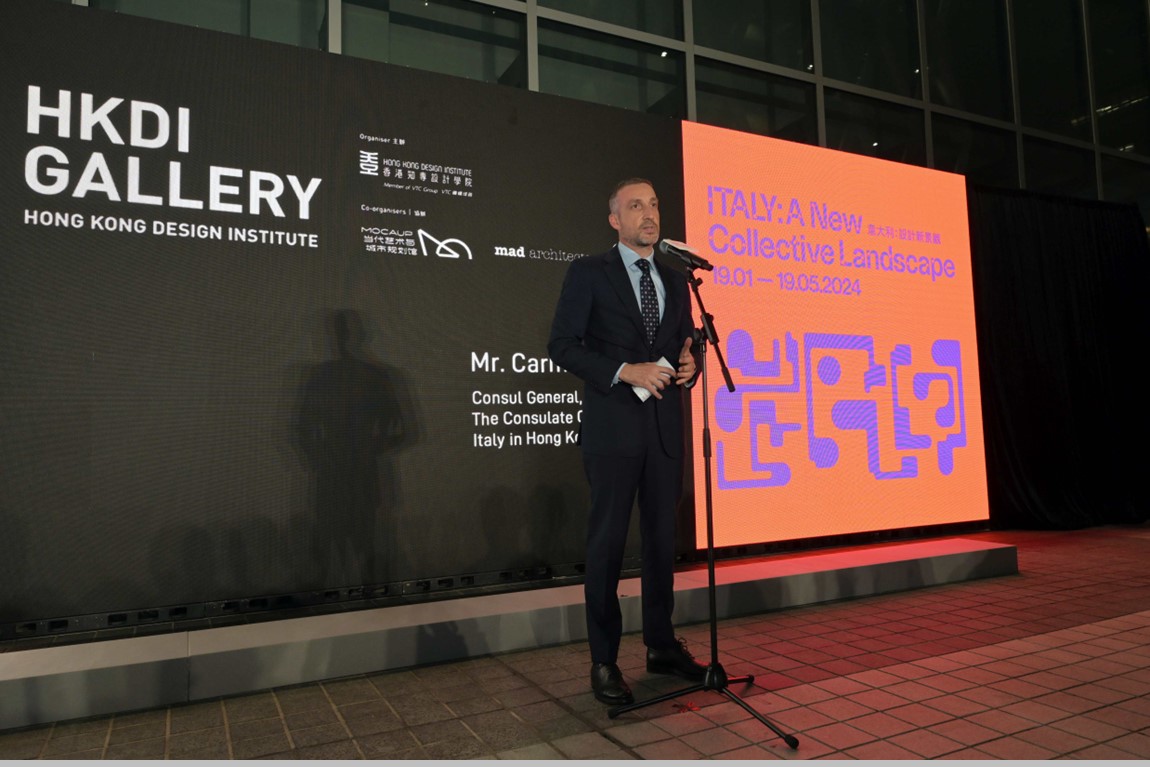 HKDI-Gallery-2024-Flagship-Design-Exhibitions-22Jan-2024-6