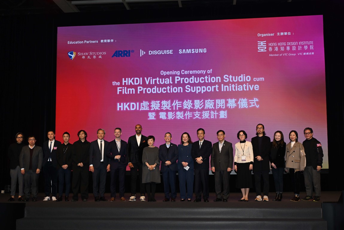 Hong-Kong-Design-Institute-Opens-New-Virtual-Production-Studio-12Mar-2024-2
