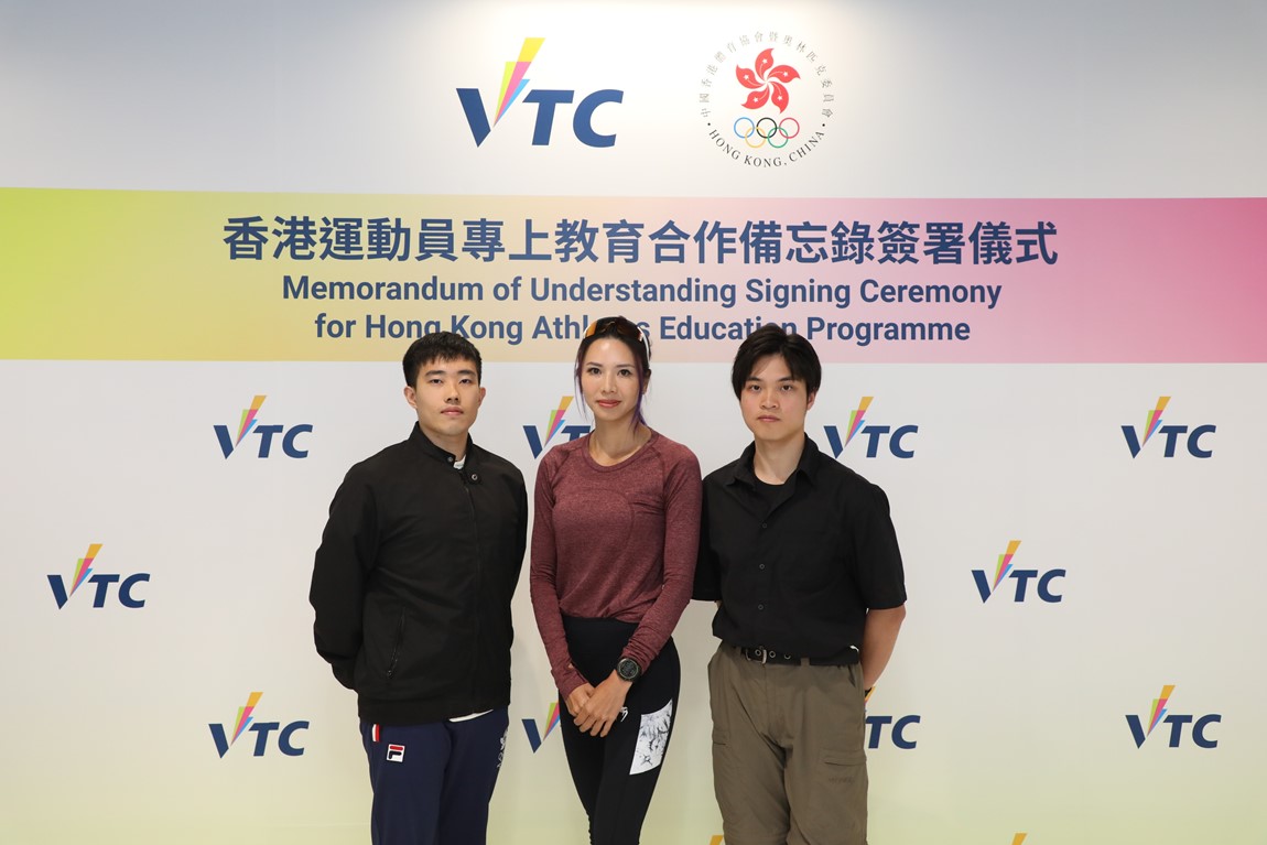 VTC-and-SF-OC-sign-MoU-to-provide-athletes-with-comprehensive-educational-and-career-support-for-a-successful-transition-to-post-retirement-careers-16-Jan-2024-5