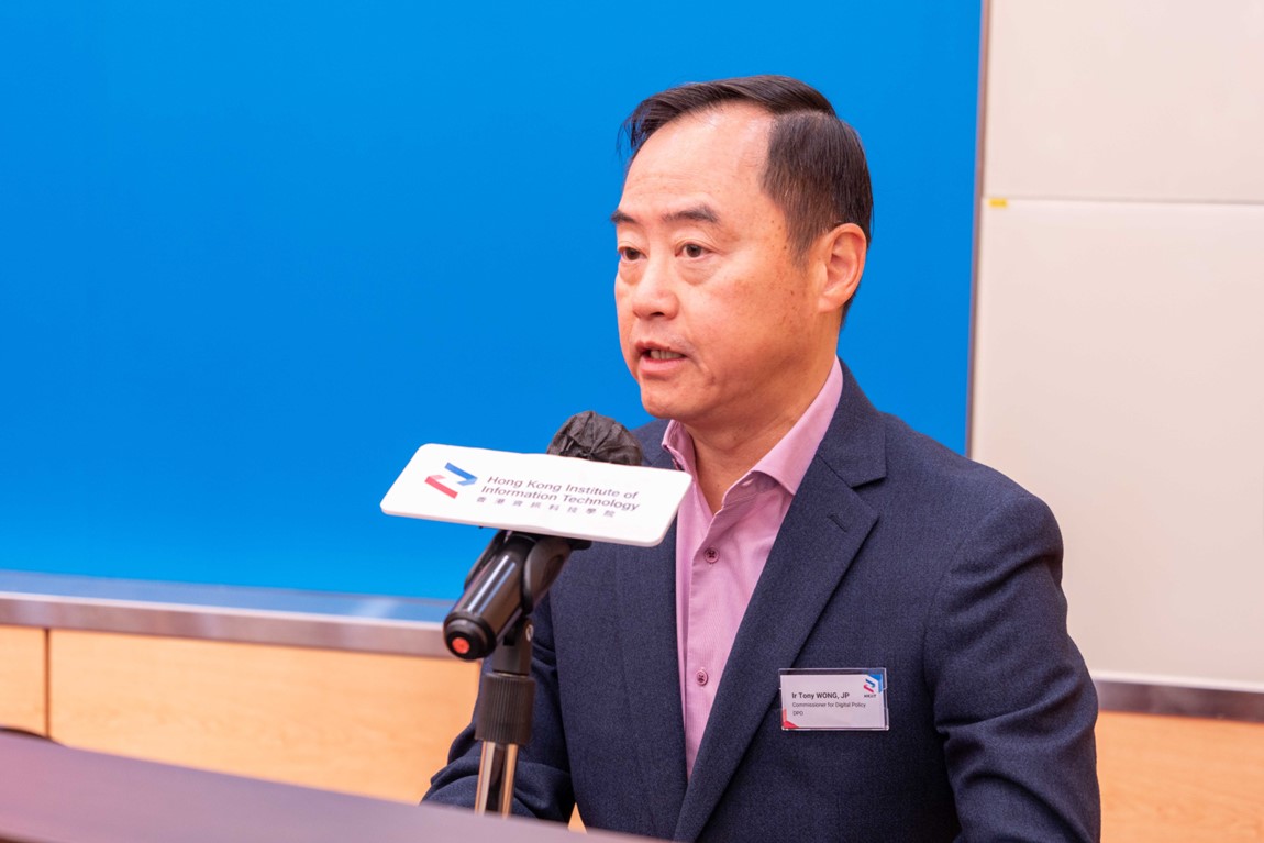 VTC authorized as Hong Kong's first batch of training providers and examination centres for CISP training programme_Photo3