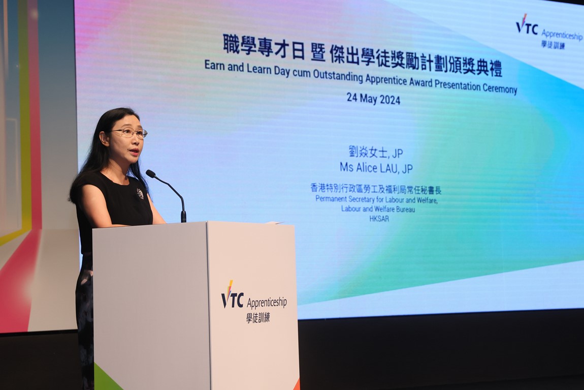 VTC-holds-Earn-and-Learn-Day-andcum-Outstanding-Apprentice-Award-Presentation-27-May-2024-2