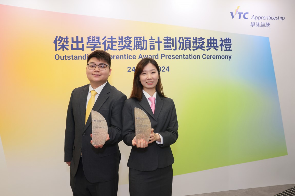 VTC-holds-Earn-and-Learn-Day-andcum-Outstanding-Apprentice-Award-Presentation-27-May-2024-4