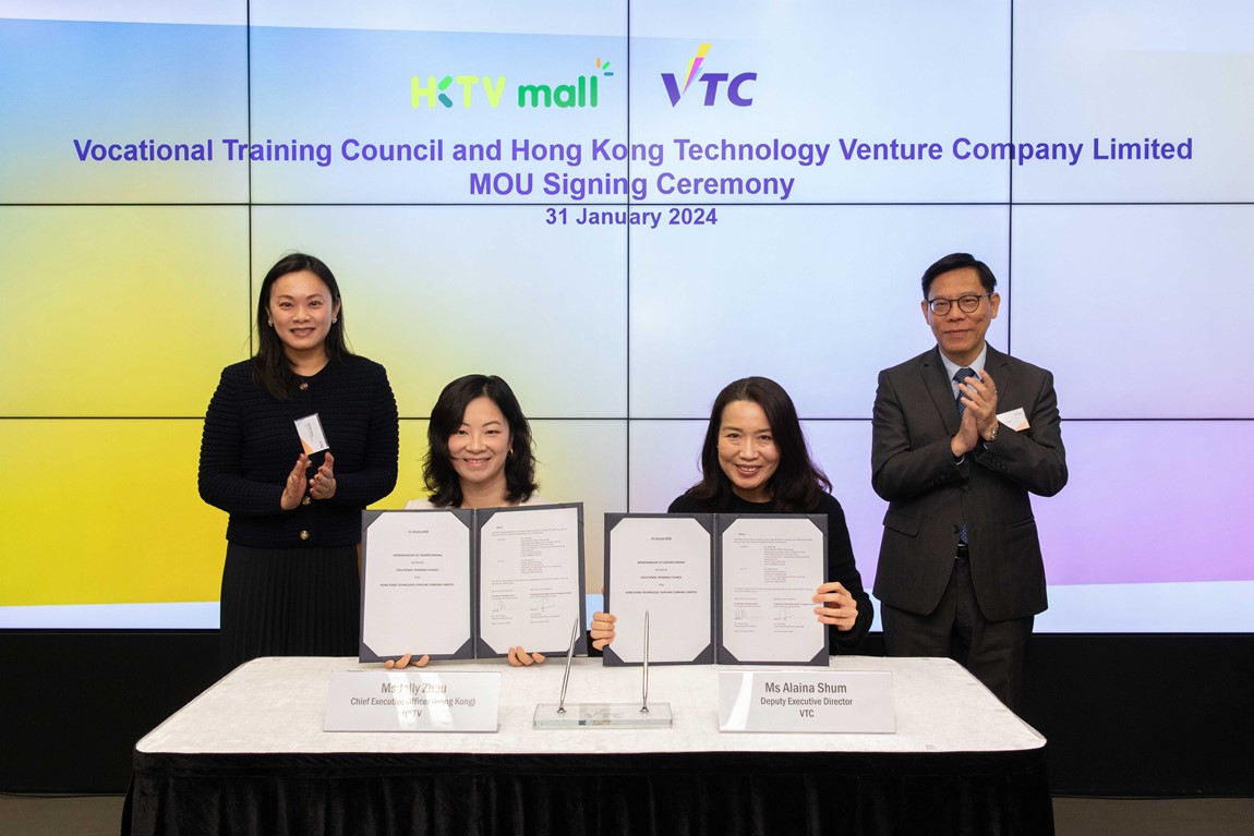 VTC-signs-MoU-with-HKTV-becomes-first-tertiary-institution-to-partner-with-HKTV-to-nurture-local-e-commerce-talents-31-Jan-2024-1