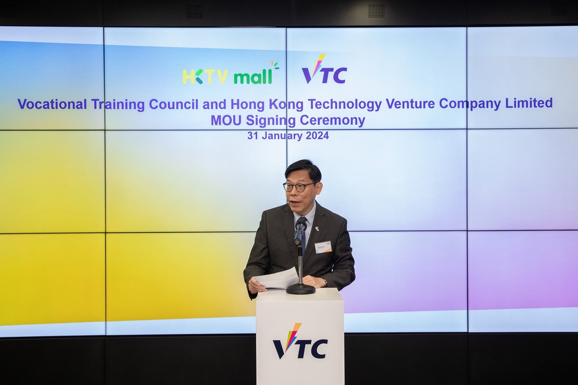 VTC-signs-MoU-with-HKTV-becomes-first-tertiary-institution-to-partner-with-HKTV-to-nurture-local-e-commerce-talents-31-Jan-2024-2