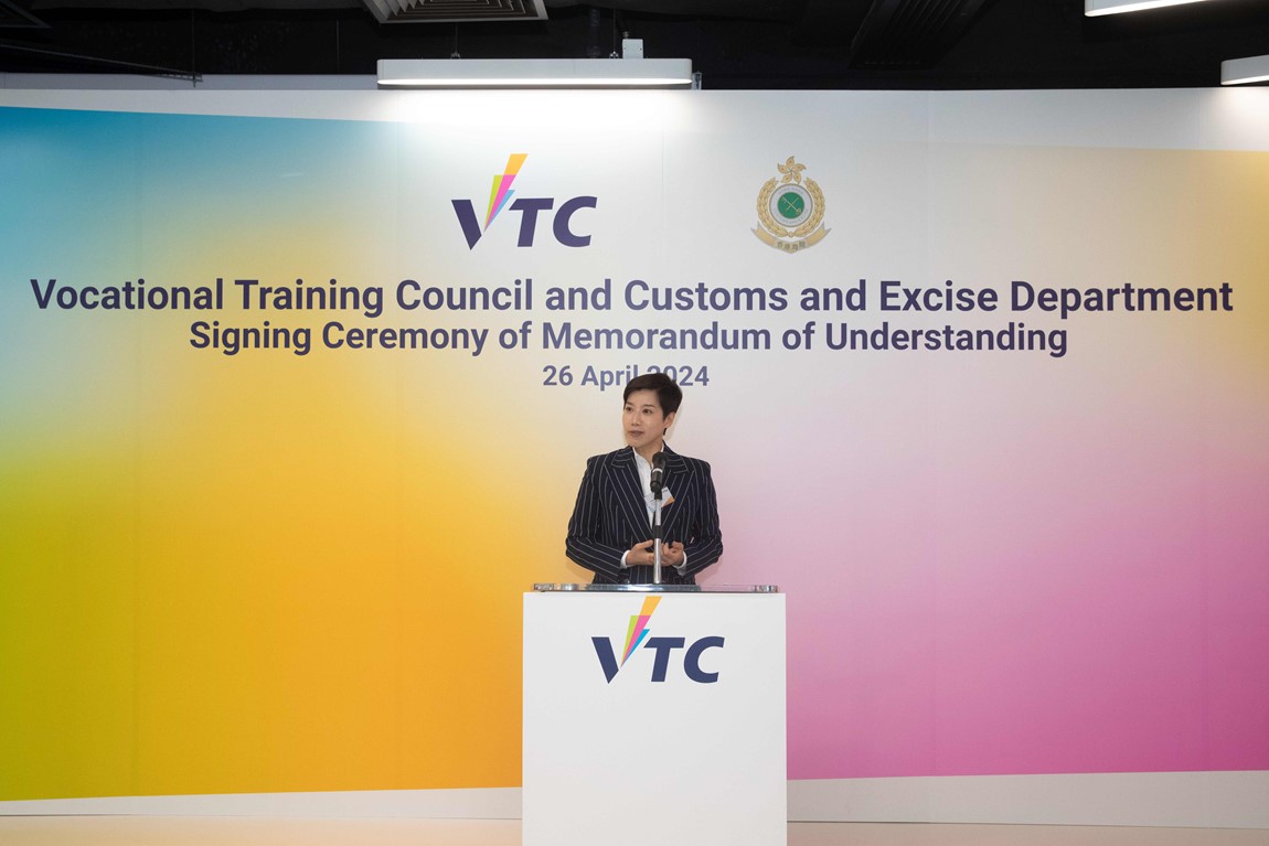 VTC-signs-MoU-with-the-Customs-and-Excise-Department-29-Apr-2024-3