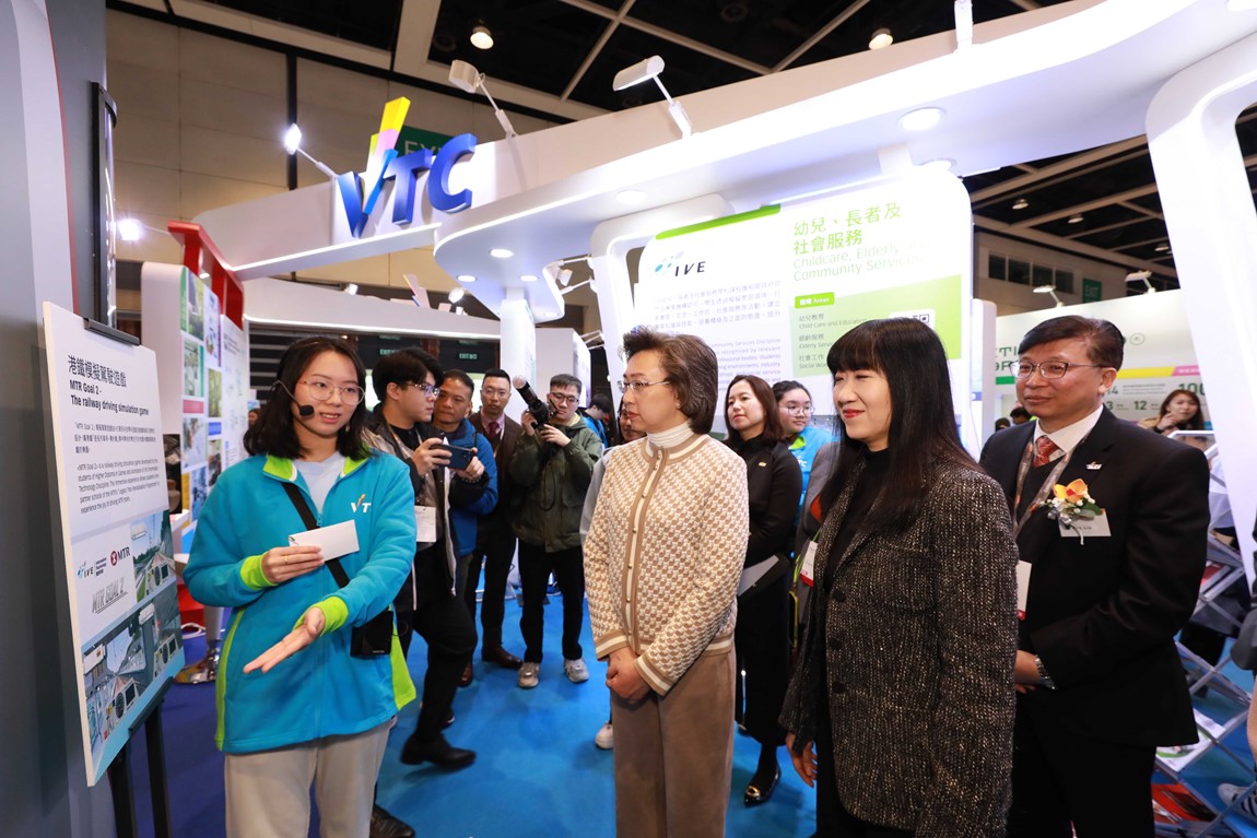 VTC to participate in Education & Careers Expo 2024, Secretary for the Civil Service visits VTC Booth to view I&T projects <br />