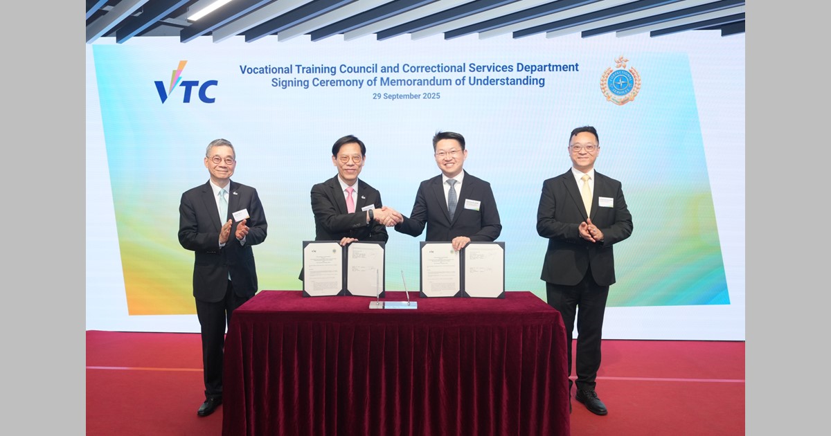 CSD and VTC sign MOU to promote sustainable development of correctional work and talent training cover photo