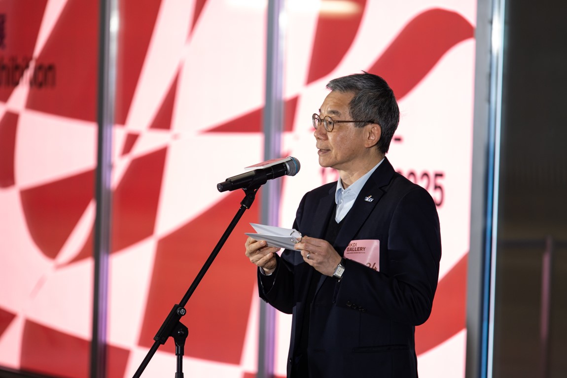 Grand Opening of HKDI Gallery’s 2024-2025 Flagship Exhibitions photo 4