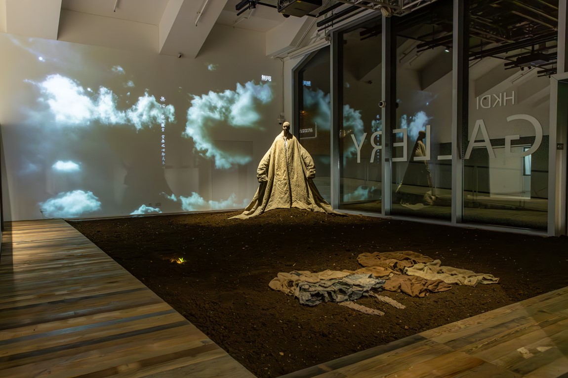 Grand Opening of HKDI Gallery’s 2024-2025 Flagship Exhibitions photo 9