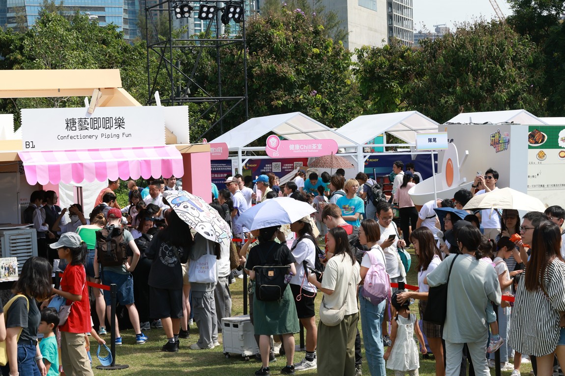 VTC Skills Fiesta 2025 showcases skills and VPET excellence, highlighting emerging trends in AI, cultural creativity, and sports tourism in Hong Kong photo12