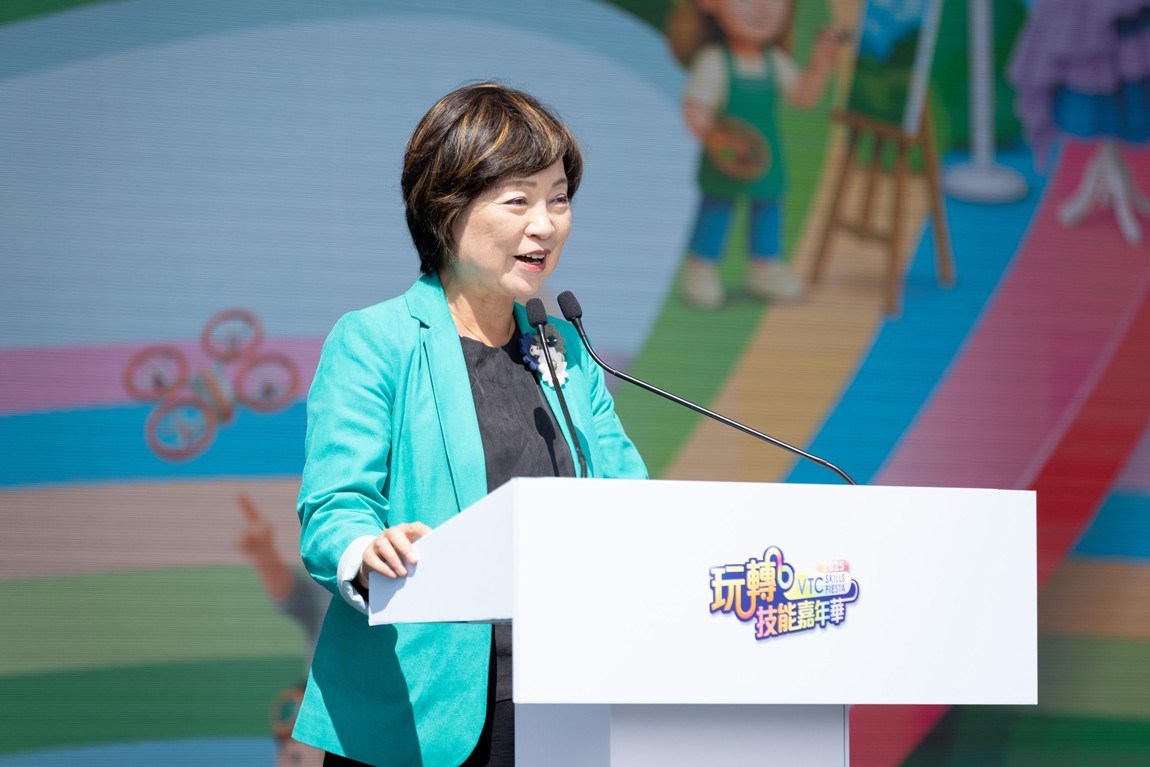 VTC Skills Fiesta 2025 showcases skills and VPET excellence, highlighting emerging trends in AI, cultural creativity, and sports tourism in Hong Kong photo2