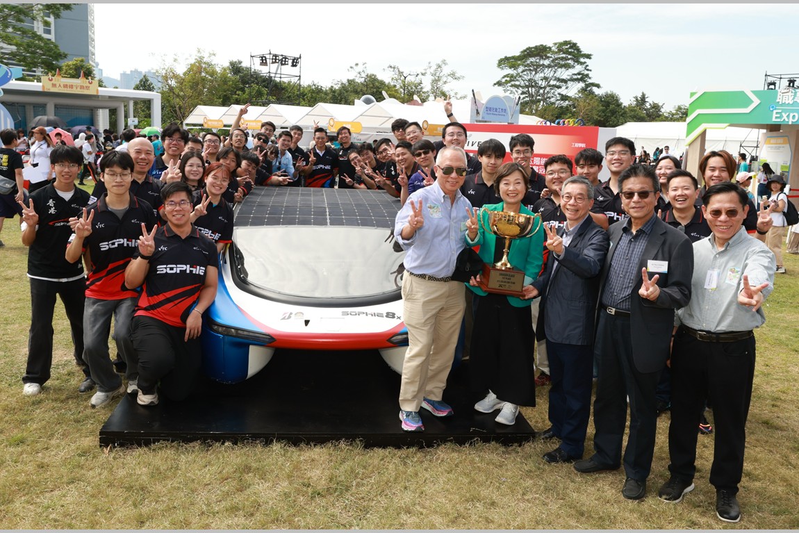 VTC Skills Fiesta 2025 showcases skills and VPET excellence, highlighting emerging trends in AI, cultural creativity, and sports tourism in Hong Kong photo5