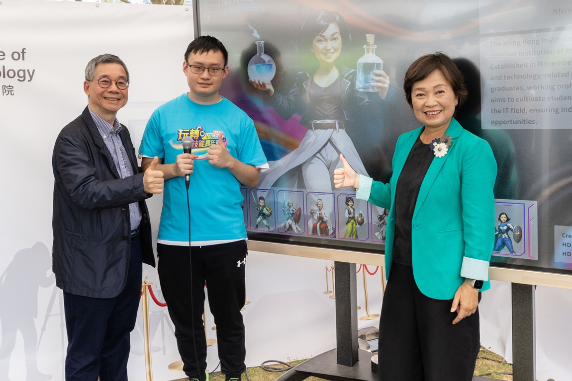 VTC Skills Fiesta 2025 showcases skills and VPET excellence, highlighting emerging trends in AI, cultural creativity, and sports tourism in Hong Kong photo6