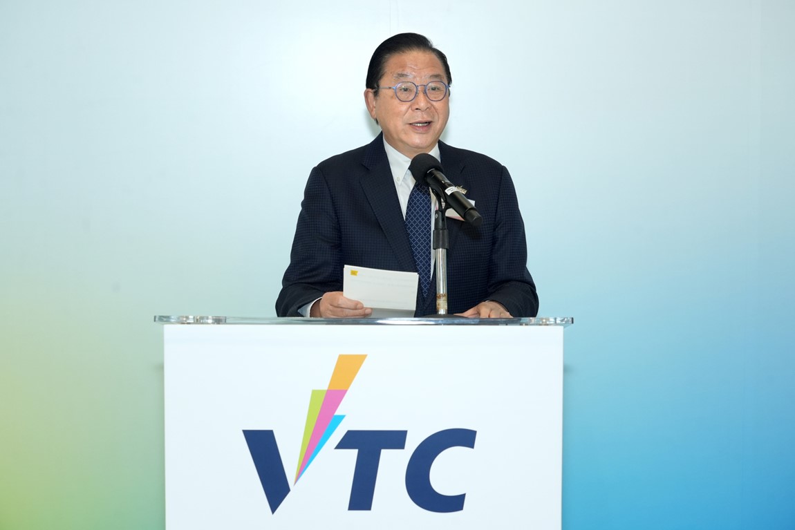 VTC and Consumer Council sign MoU to foster talent development, enhance service quality and promote consumer rights photo 2