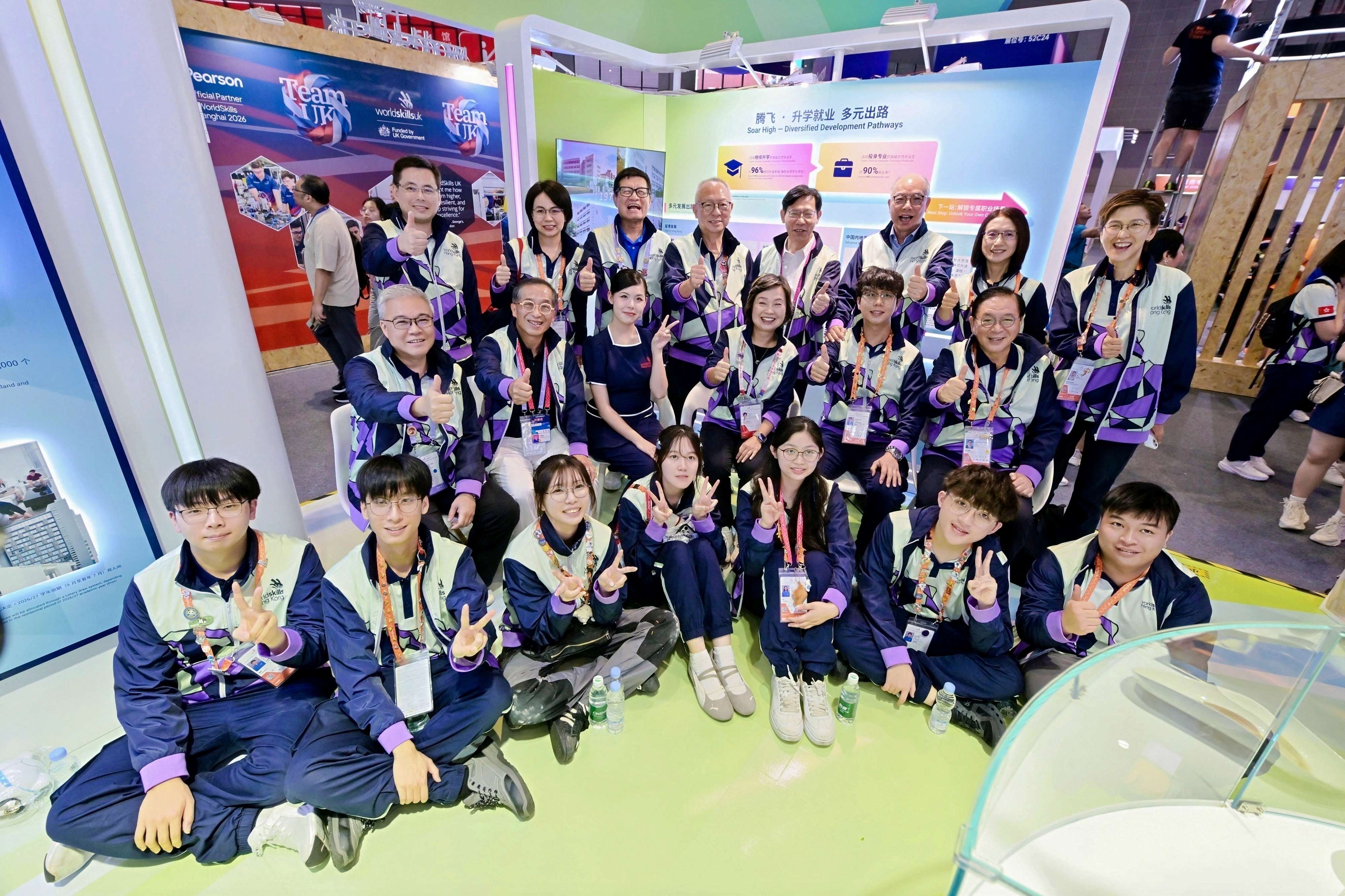 2026 Shanghai WorldSkills Competition concludes successfully Team Hong Kong, China, claim 15 medals setting a record-breaking result photo 7