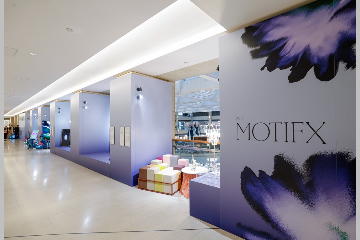 2nd MOTIFX Embracing the Beauty of Chinese Culture photo1