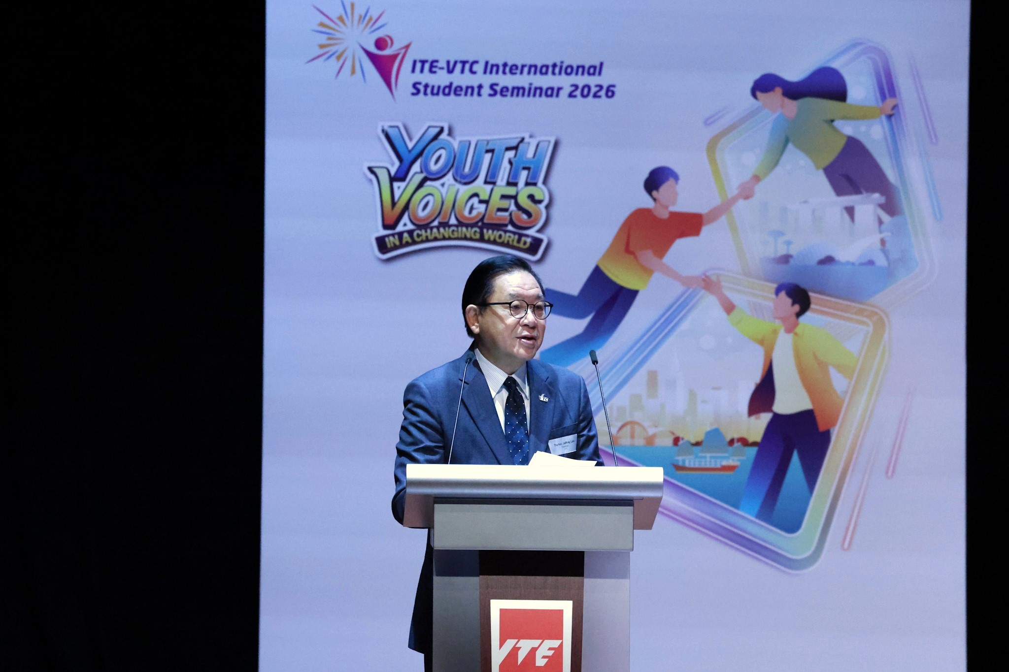 600 students participate in the ITE-VTC International Student Seminar 2026 exploring sustainability AI and inclusion photo 2