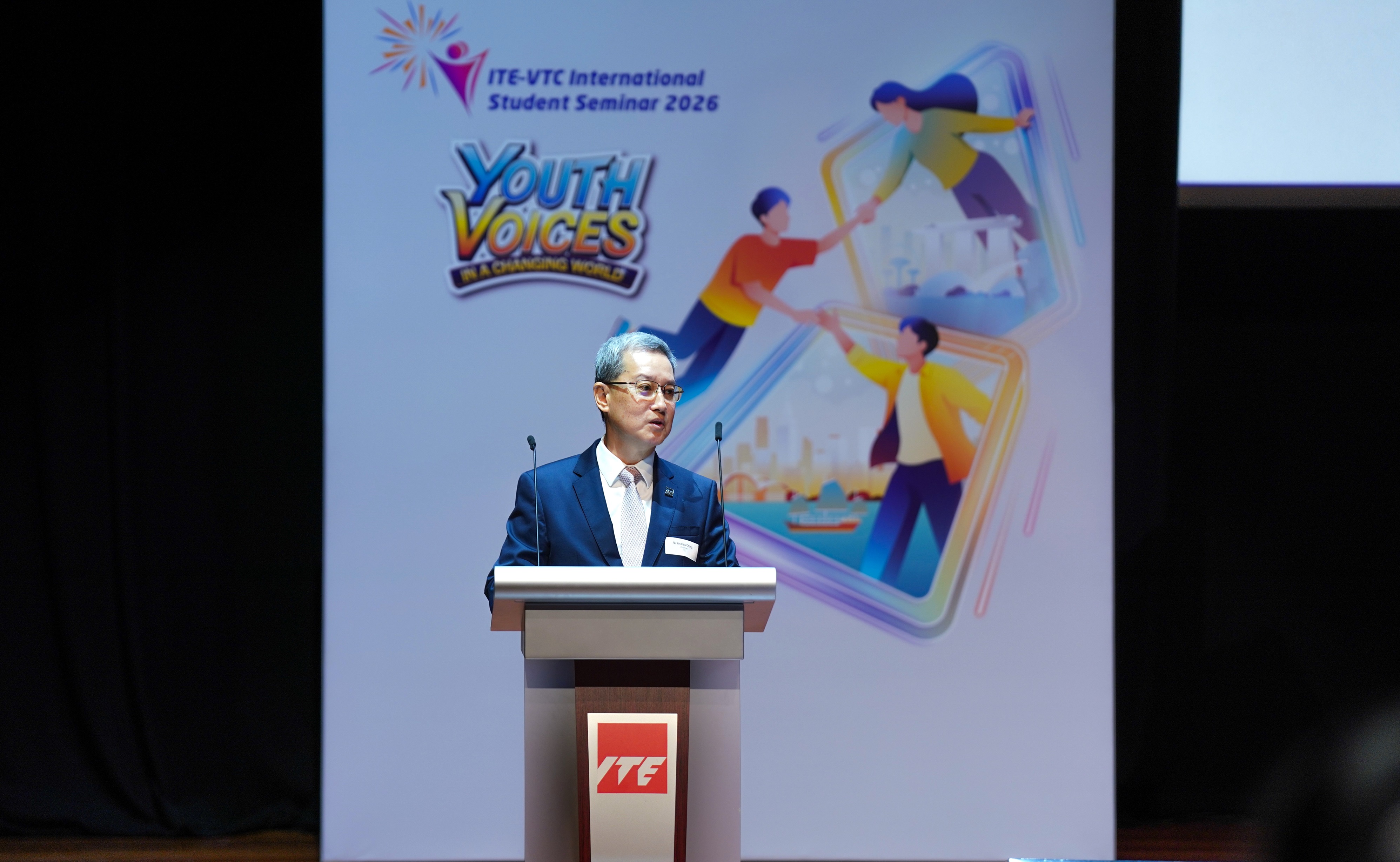 600 students participate in the ITE-VTC International Student Seminar 2026 exploring sustainability AI and inclusion photo 3
