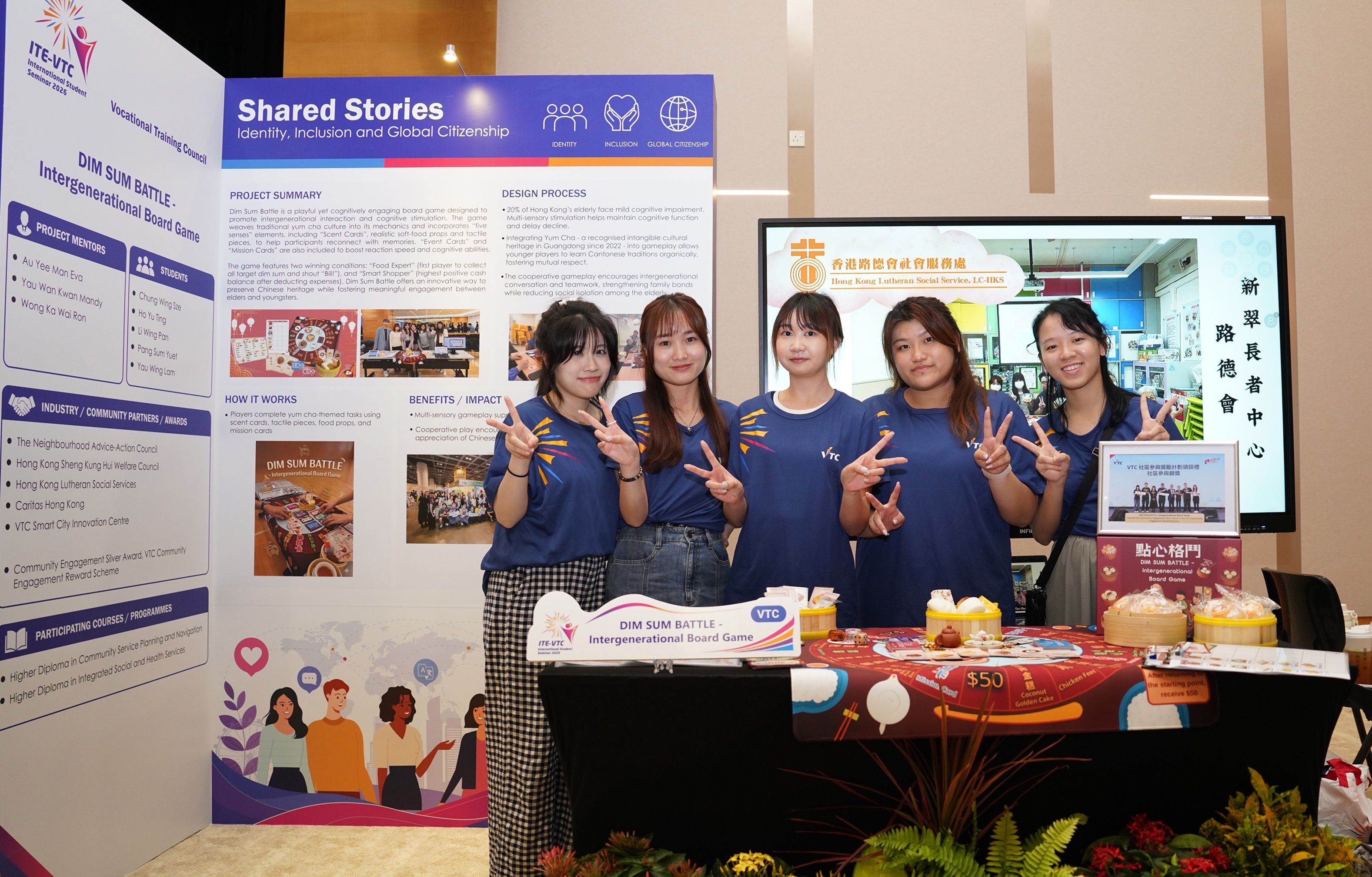 600 students participate in the ITE-VTC International Student Seminar 2026 exploring sustainability AI and inclusion photo 9