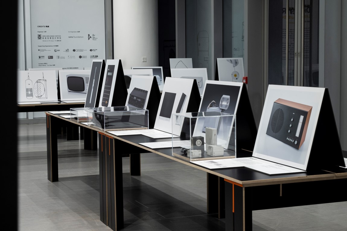 Dieter Rams: Less, but better photo 2