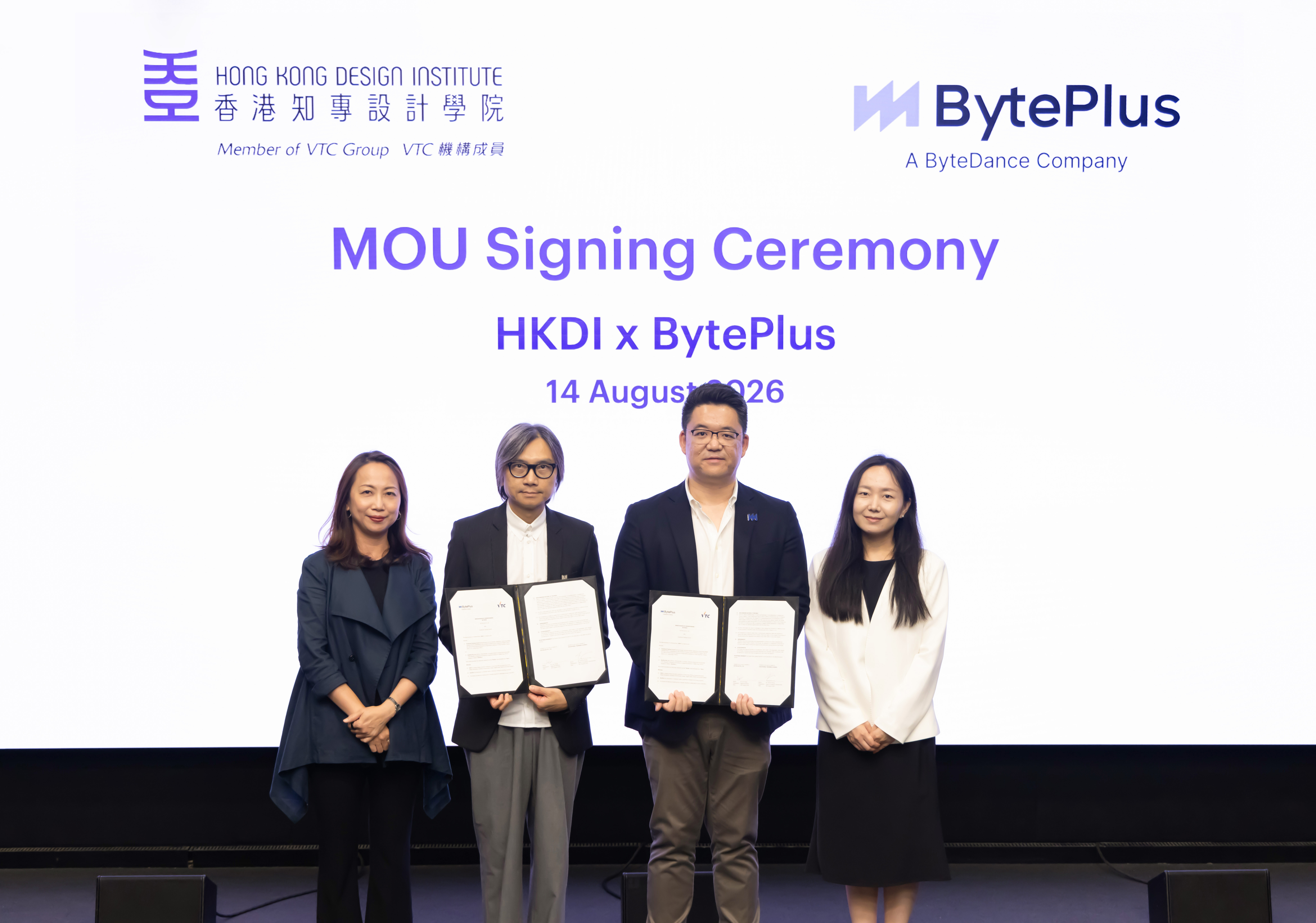 HKDI Partners with BytePlus to Advance AI-Powered Creative Education and Industry Collaboration photo 1