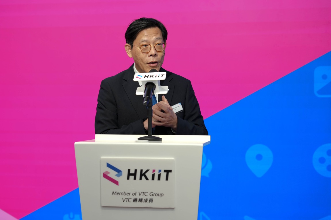 HKIIT partners with Huawei Hong Kong to launch the HarmonyOS Training Base photo 2