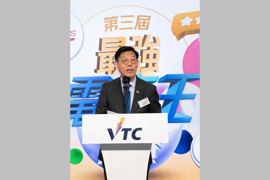 HKVTC Shop Keep On Live Competition successfully concluded, deepening participants' understanding of regional e-commerce development photo 3