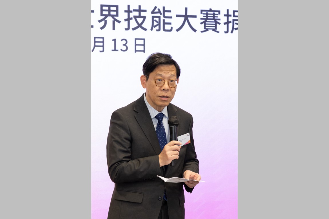 Hong Kong Chinese Enterprises Association and China Development Bank Hong Kong Branch donate to VTCfor four consecutive years to support nurturing VPET talent photo 3