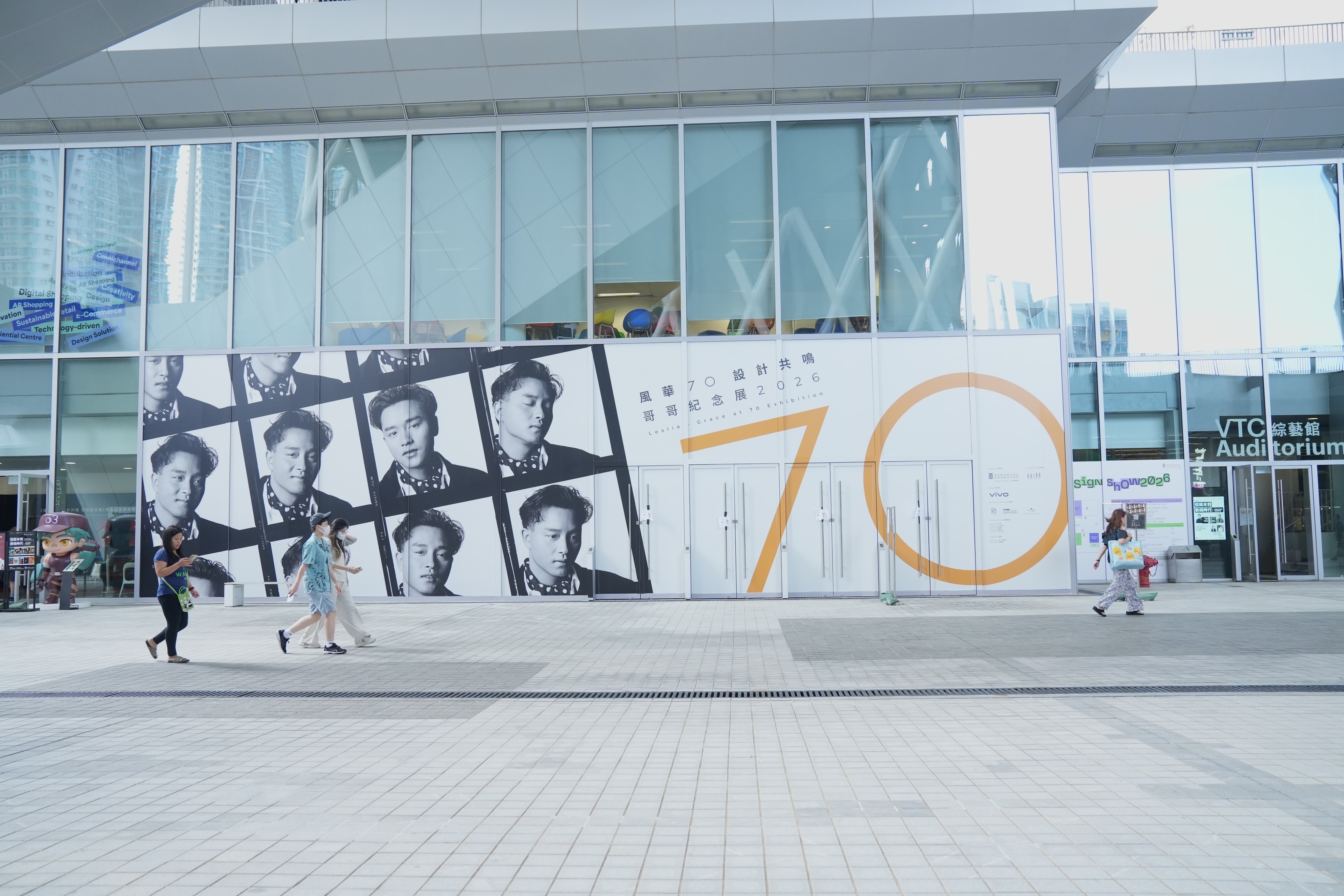 Hong Kong Design Institute Unveils Leslie Grace at 70 Exhibition This September Unseen Archival Photographs of Leslie CHEUNG to Make Public Debut photo 2