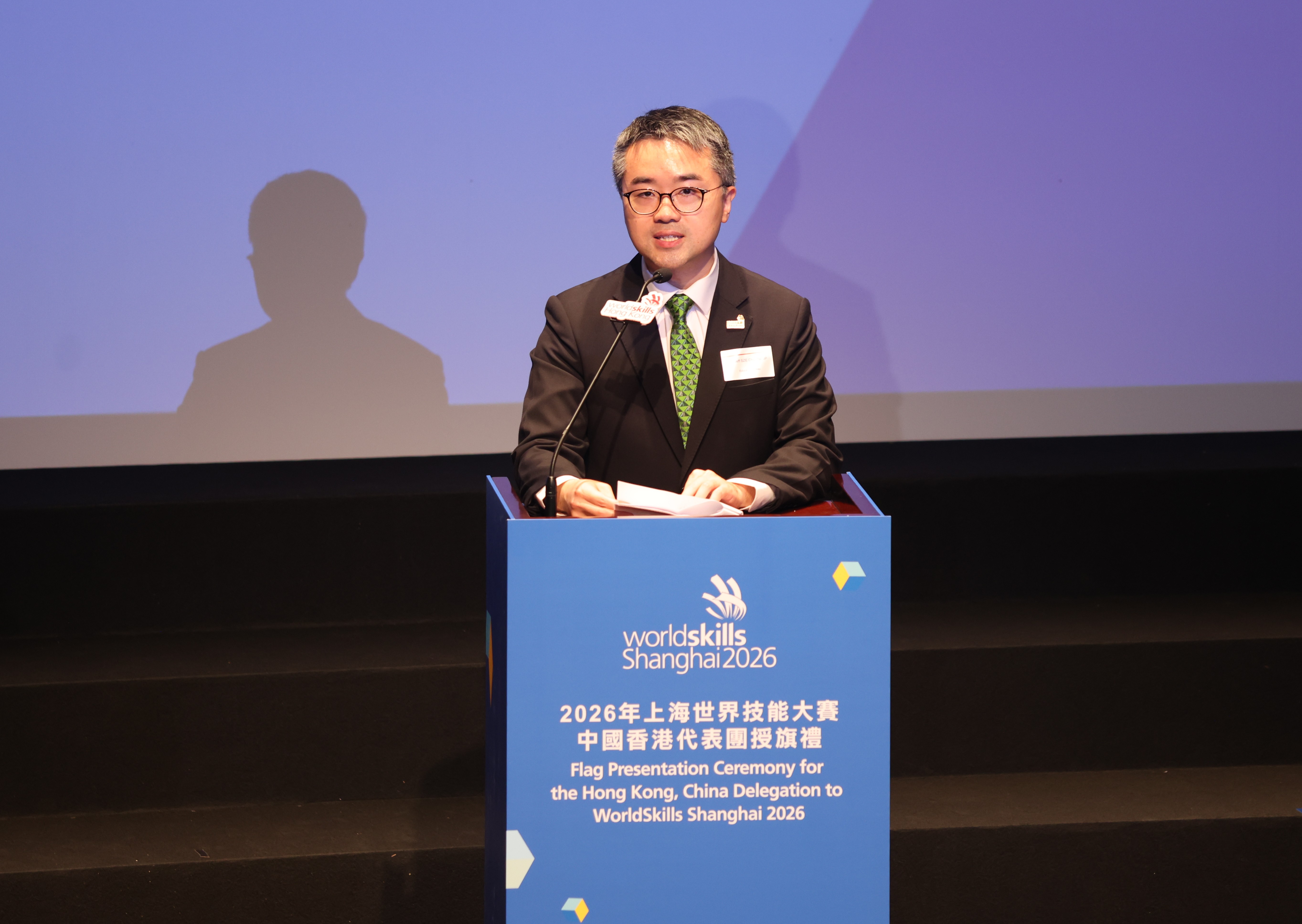 Team Hong Kong sends its strongest-ever delegation to WorldSkills Shanghai 2026 Acting Secretary for Education Dr Jeff SZE encourages competitors to strive for excellence photo 4
