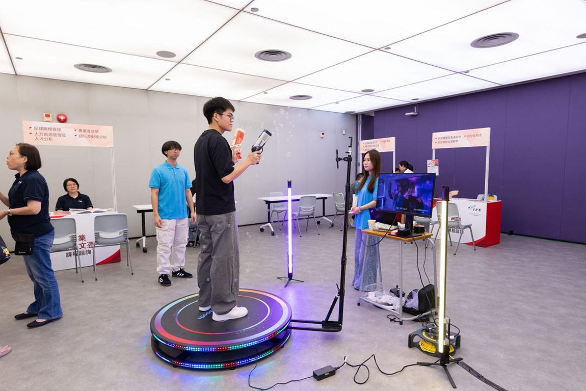 VTC Programme Selection Info Day 2026 photo 6