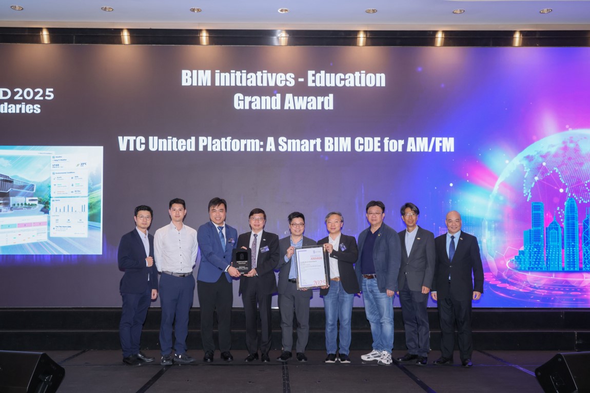 VTC Wins Three Awards at HKIBIM Awards 2025 photo 2