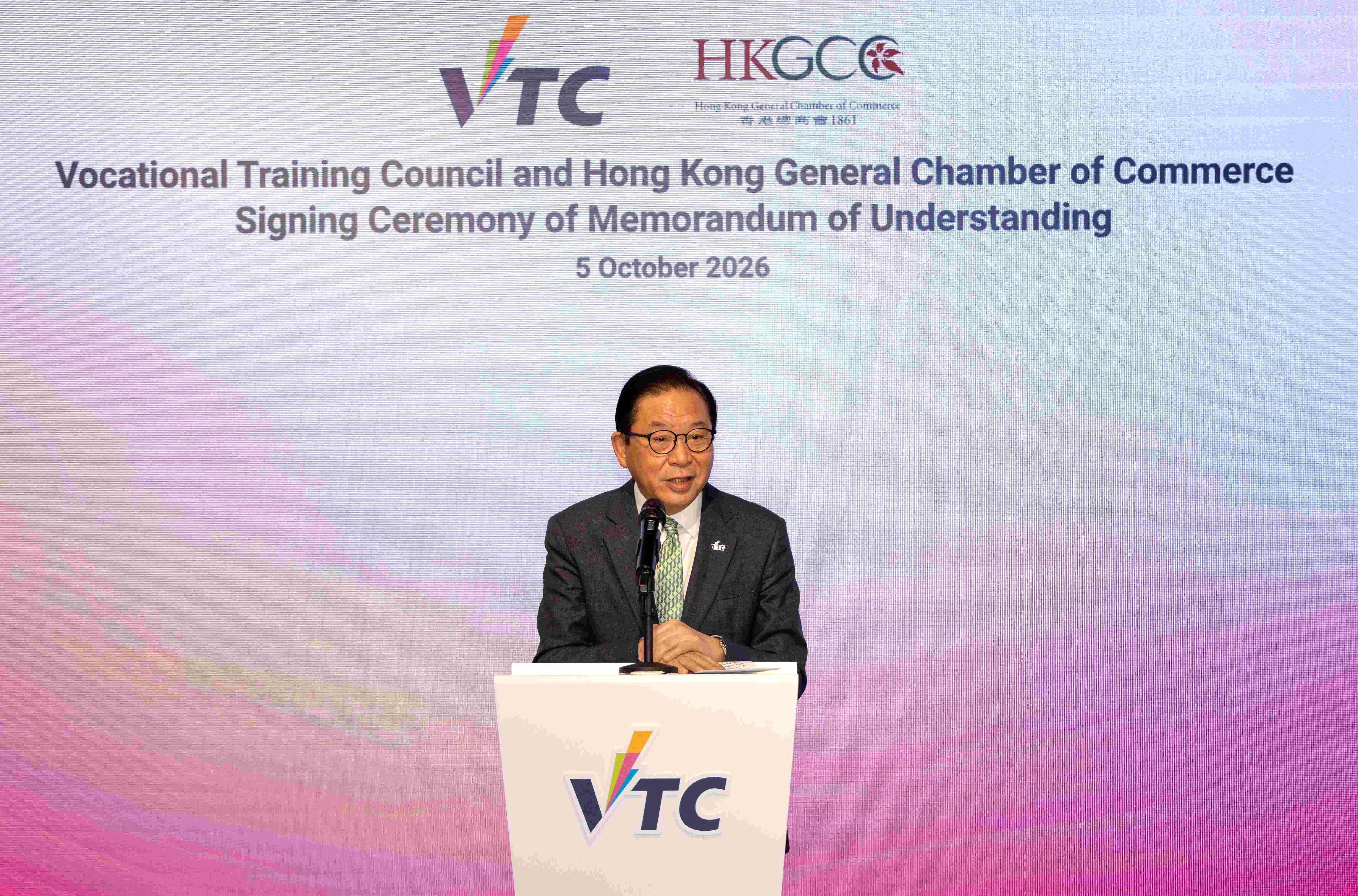 VTC and HKGCC sign MoU to strengthen pre employment and in-service talent development through industry education collaboration photo 2